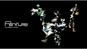 エンターテインメント部門　大賞　「Perfume 