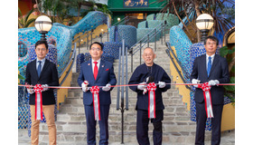 「ジブリパーク」(c) Studio Ghibli