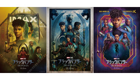 『ブラックパンサー／ワカンダ・フォーエバー』（C）MarvelStudios 2022