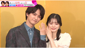 「私たち結婚しました4」（C）AbemaTV, Inc.