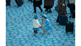 Netflixシリーズ「First Love 初恋」