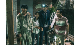 『奈落のマイホーム』© 2021 SHOWBOX AND THE TOWER PICTURES, INC. ALL RIGHTS RESERVED