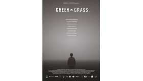 『GREEN GRASS～生まれかわる命～』　©2022「グリーングラス」上映実行委員会