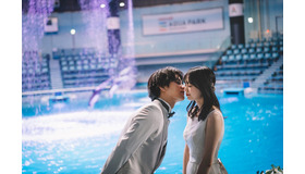 「私たち結婚しました 4」（C）AbemaTV, Inc.