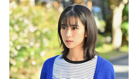 「クロサギ」第4話（C）TBS