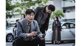 『非常宣言』© 2022 showbox and MAGNUM9 ALL RIGHTS RESERVED.