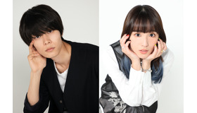 『おとななじみ』©中原アヤ／集英社  ©2023「おとななじみ」製作委員会