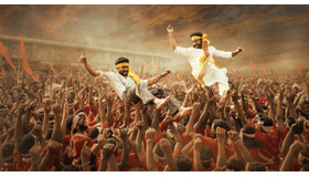 『ＲＲＲ』(C) 2021 DVV ENTERTAINMENTS LLP.ALL RIGHTS RESERVED.