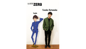 「LUPIN ZERO」原作︓モンキー・パンチ (c)TMS