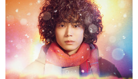 『ミステリと言う勿れ』©田村由美／小学館　©フジテレビジョン