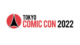 「東京コミックコンベンション2022」