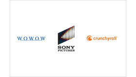 WOWOW×ソニー・ピクチャーズ×米アニメ配信大手クランチロール、3社共同での大型オリジナルアニメ製作プロジェクトを開始