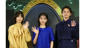 『かがみの孤城』プレミアイベント　當真あみ、北村匠海、宮崎あおい