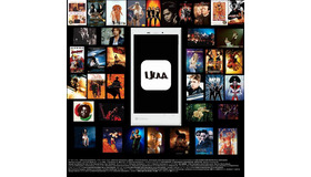 『UULA』サービスイメージ