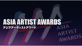 「2022 Asia Artist Awards」©STARNEWS・MEDIABOY