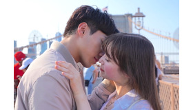 「恋愛ドラマな恋がしたい in NEW YORK」（C）AbemaTV, Inc.