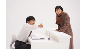 「ブラッシュアップライフ」