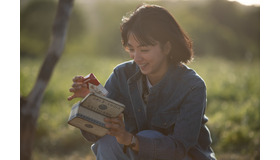 Netflixシリーズ「First Love 初恋」