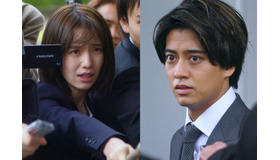 「ボーイフレンド降臨！」最終話