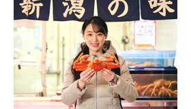 「晩酌の流儀 年末スペシャル～一年の最後に、最高の一杯を～」©「晩酌の流儀 年末スペシャル」製作委員会