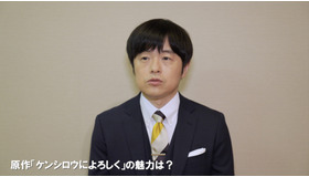 DMM TVまつり 2022 WINTER