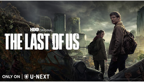 「THE LAST OF US」©2022 Home Box Office, Inc. All rights reserved. HBO® and all related channels and service mar ks are the property of Home Box Office, Inc.