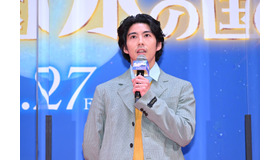 『金の国 水の国』©岩本ナオ／小学館　©2023「金の国 水の国」製作委員会