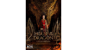 「ハウス・オブ・ザ・ドラゴン<シーズン1>」House of the Dragon © 2022 Home Box Office, Inc. All rights reserved. HBO® and related channels and servicemarks are the property of Home Box Office, Inc. © 2022 Warner Bros. Entertainment Inc. All rights reserved.