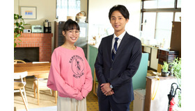 「ハマる男に蹴りたい女」