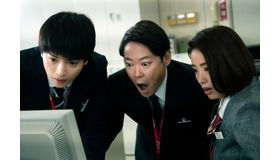 『シャイロックの子供たち』© 2023映画「シャイロックの子供たち」製作委員会