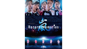『ARASHI Anniversary Tour 5×20 FILM “Record of Memories”』©2021 J Storm Inc.