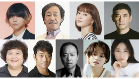 ドラマプレミア23「ダ・カーポしませんか？」キャスト