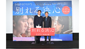 『別れる決心』© 2022 CJ ENM Co., Ltd., MOHO FILM. ALL RIGHTS RESERVED