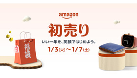 Amazon 初売り