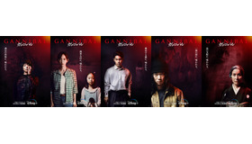 「ガンニバル」© 2022 Disney