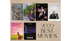 『ケイコ 目を澄ませて』©2022 映画「ケイコ 目を澄ませて」製作委員会／COMME DES CINÉMAS／『わたしは最悪。』（C）2021 OSLO PICTURES - MK PRODUCTIONS - FILM I VÄST -  SNOWGLOBE -  B-Reel – ARTE FRANCE CINEMA／『ザ・メニュー』©2022 20th Century Studios. All rights reserved.／『カモン カモン』© 2021 Be Funny When You Can LLC. All Rights Reserved.／『声もなく』（C）2020 ACEMAKER MOVIEWORKS & LEWIS PICTURES & BROEDMACHINE & BROCCOLI PICTURES. All Rights Reserved.／『NOPE／ノープ』（C）2021 UNIVERSAL STUDIOS
