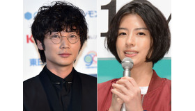 綾野剛＆佐久間由衣 (C)Getty Images