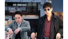 「警視庁アウトサイダー」第1話（C）テレビ朝日