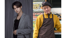 「忍者に結婚は難しい」(C) フジテレビ