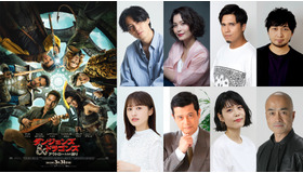 『ダンジョンズ＆ドラゴンズ／アウトローたちの誇り』© 2022 PARAMOUNT PICTURES. HASBRO, DUNGEONS & DRAGONS AND ALL RELATED CHARACTERS ARE TRADEMARKS OF HASBRO. © 2022 HASBRO.