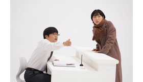 「ブラッシュアップライフ」