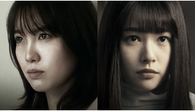 「君と世界が終わる日に」Season4