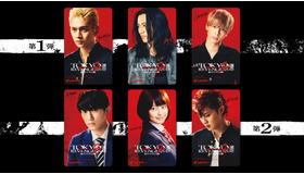 キャラクタービジュアル『東京リベンジャーズ２ 血のハロウィン編 -運命-』©和久井健／講談社 ©2023映画「東京リベンジャーズ2 血のハロウィン編」製作委員会