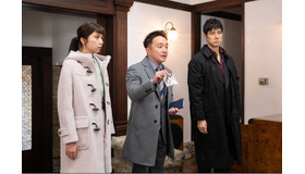 「警視庁アウトサイダー」第3話（C）テレビ朝日