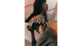 「LOST 人間失格」© JTBC Studios Co., Ltd. all rights reserved.
