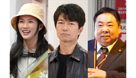 「ブラッシュアップライフ」