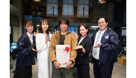 座長・櫻井翔の誕生日をサプライズでお祝い「大病院占拠」