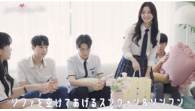 「ロマンスは、デビュー前に。」（C）AbemaTV,Inc.