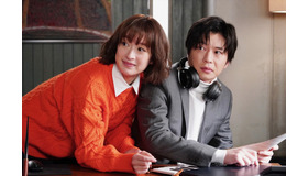 「リバーサルオーケストラ」第4話（C）NTV