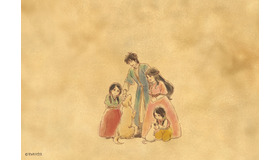 『金の国 水の国』©岩本ナオ／小学館 ©2023「金の国 水の国」製作委員会